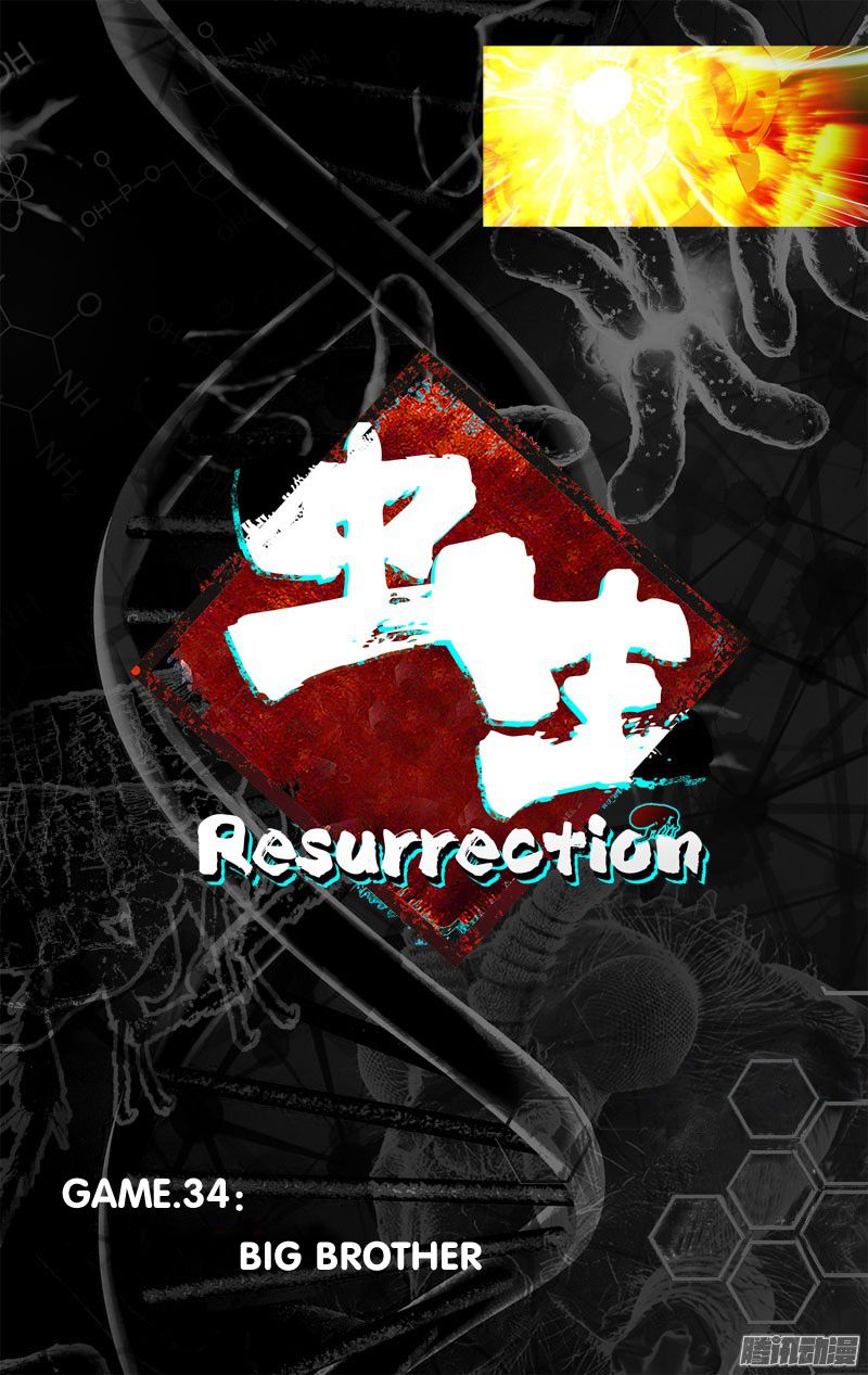 Chong Sheng - Resurrection Chapter 34 #7