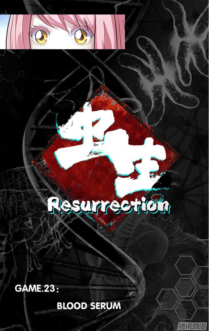 Chong Sheng - Resurrection Chapter 23 #5