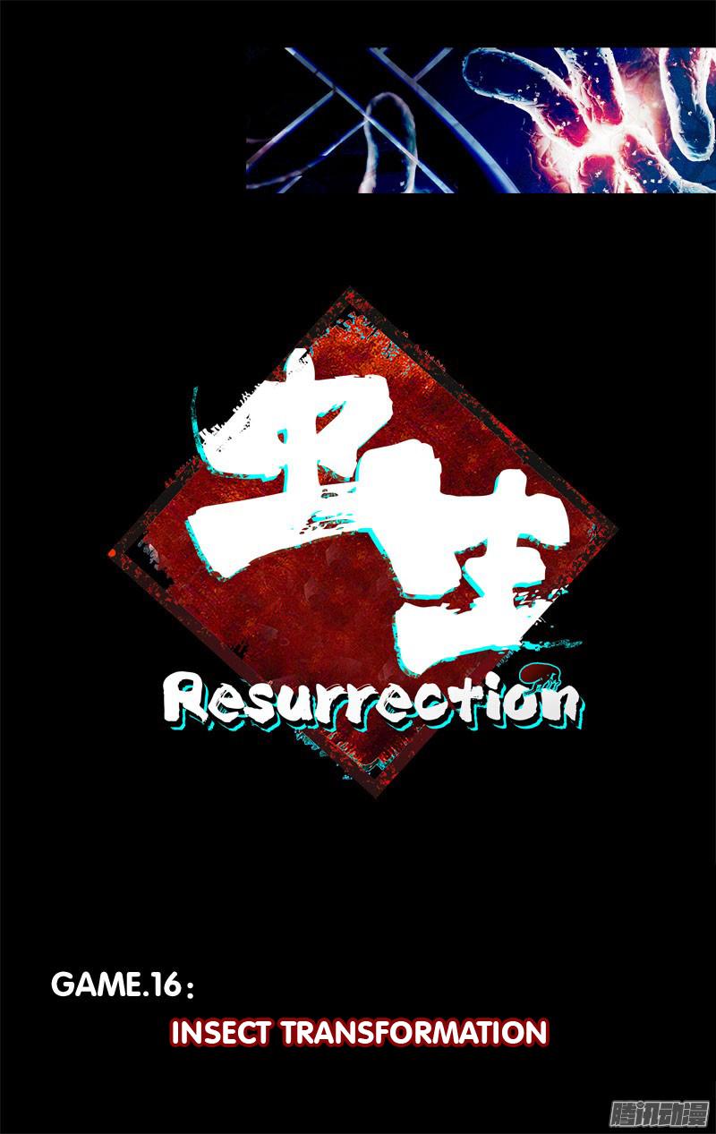 Chong Sheng - Resurrection Chapter 16 #7