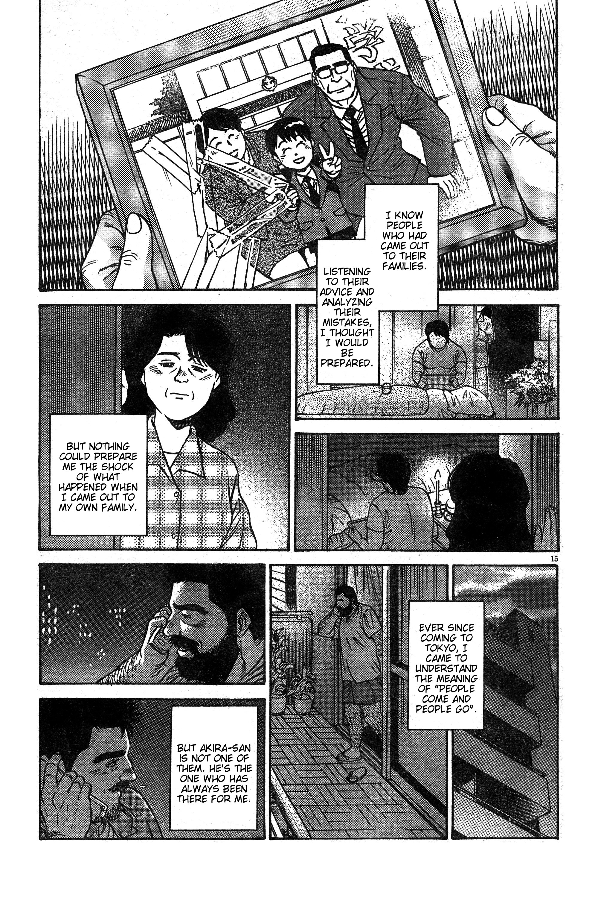 Kikyou Chapter 1 #15