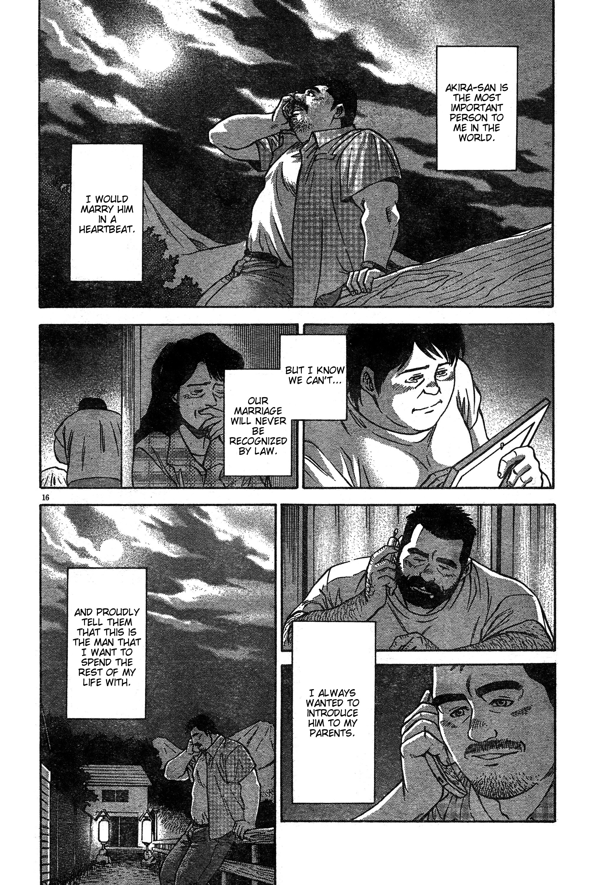 Kikyou Chapter 1 #16