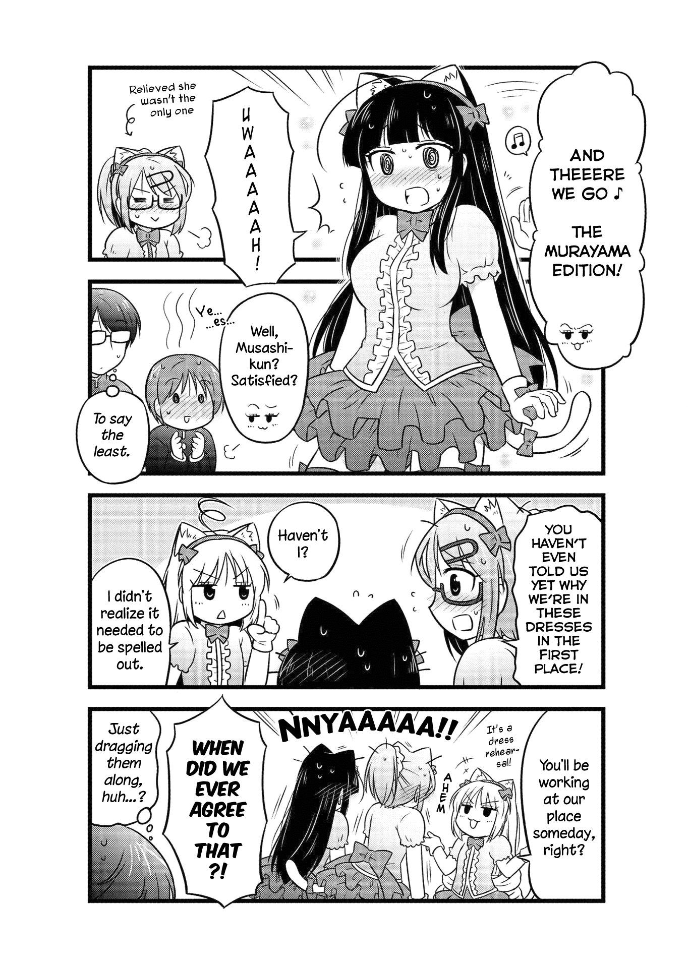 Musashi-Kun To Murayama-San Tsukkiate Mita Chapter 30 #7