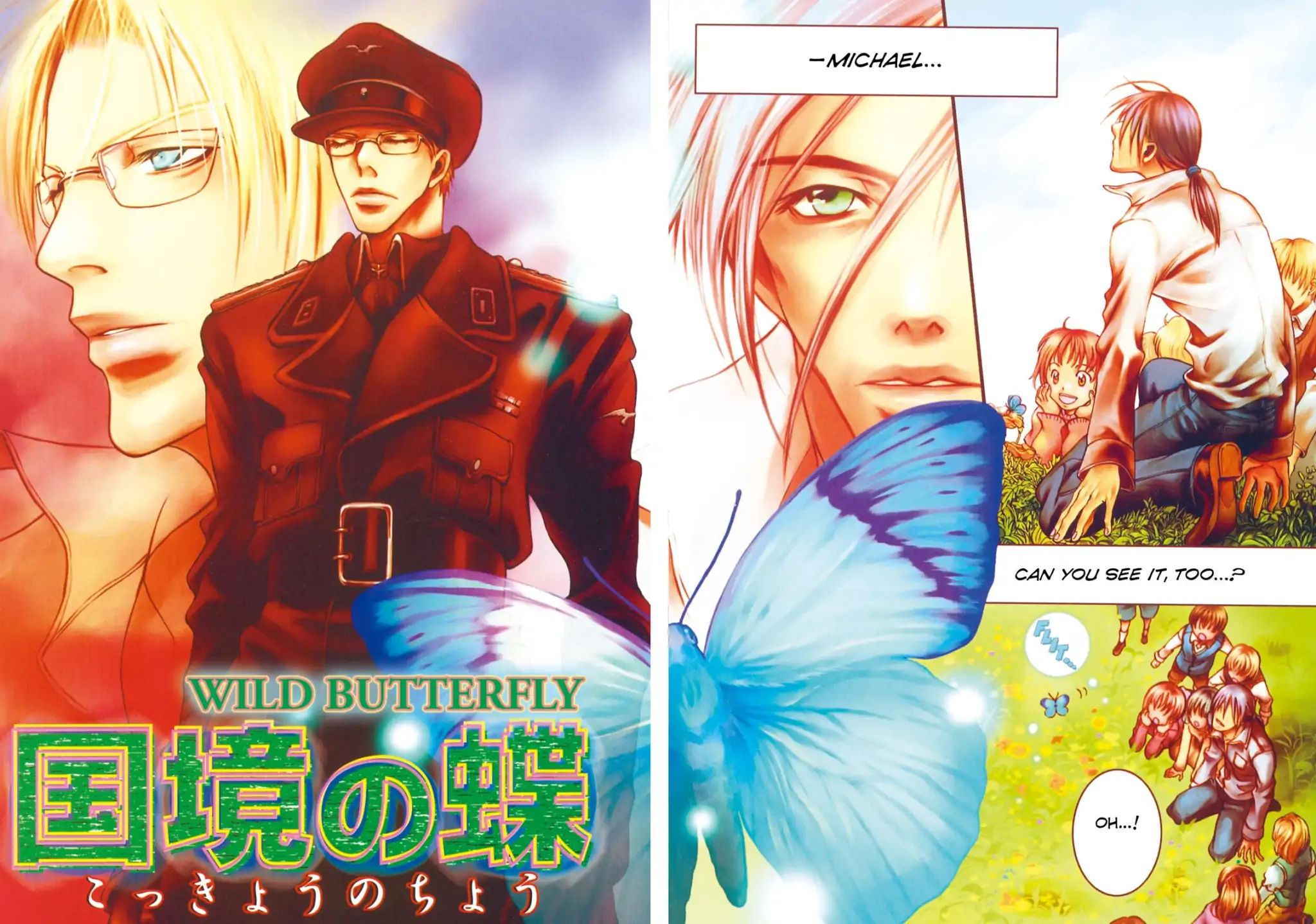 Wild Butterfly (Hiroki Kusumoto) Chapter 0.1 #3