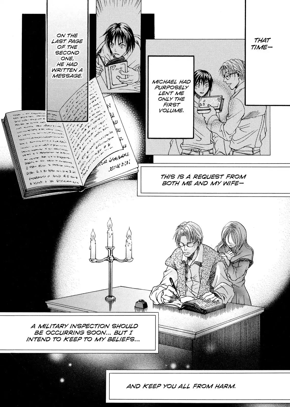 Wild Butterfly (Hiroki Kusumoto) Chapter 0.1 #49