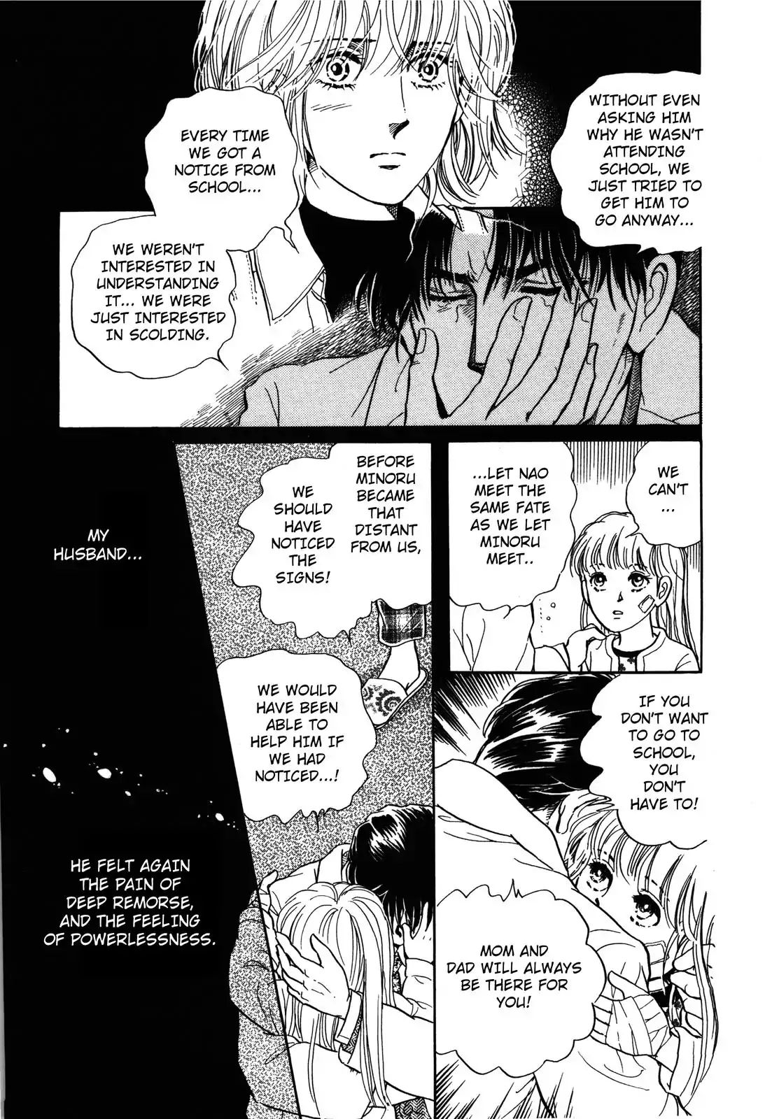 Wonder! (Akira Kawa) Chapter 4.1 #29