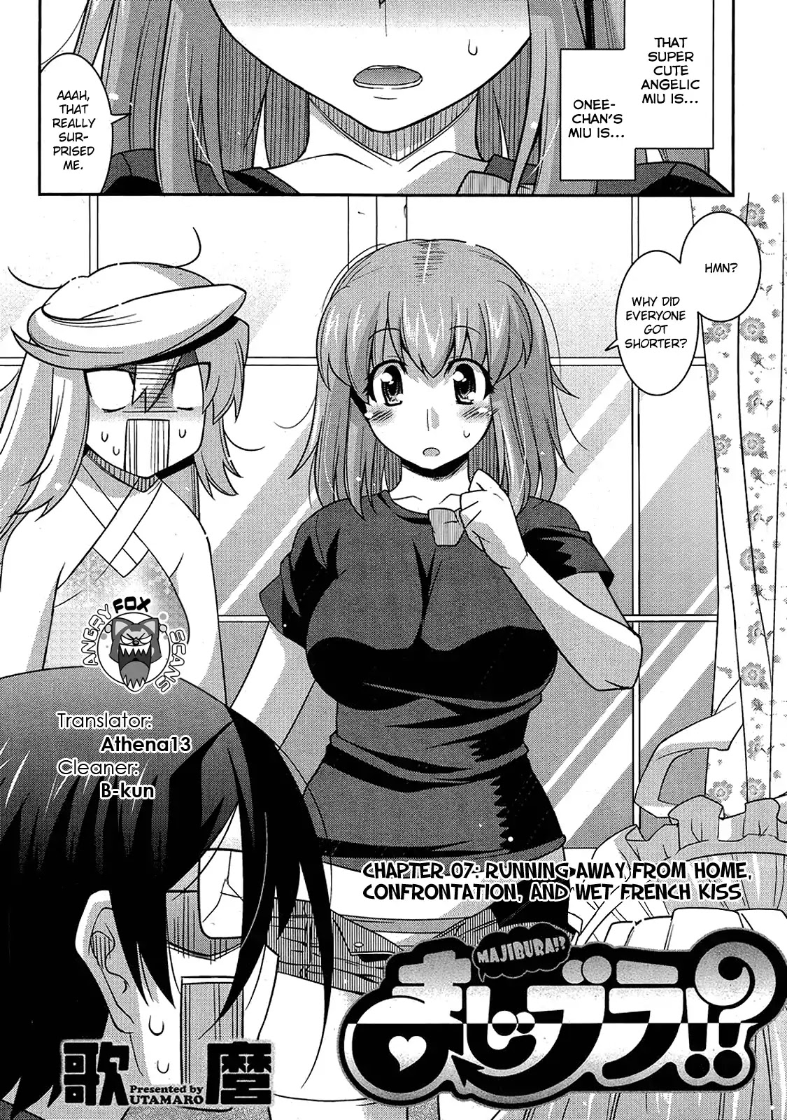 Maji Bura!? Chapter 7 #3