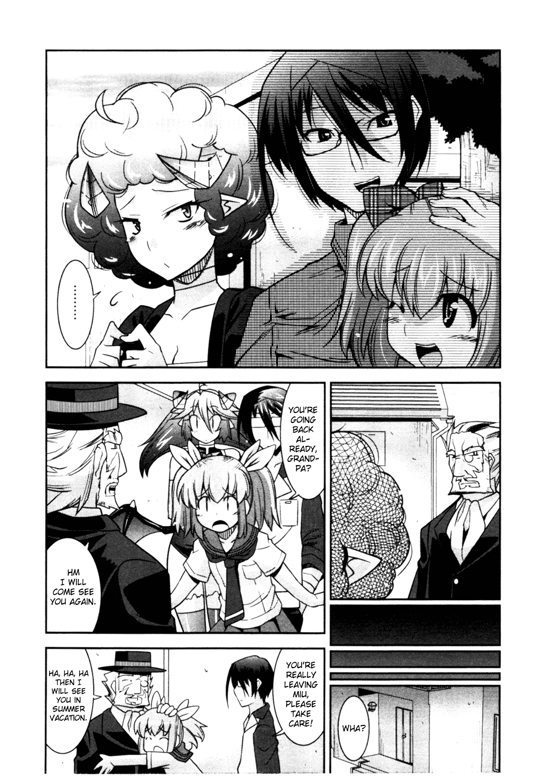 Maji Bura!? Chapter 4 #22