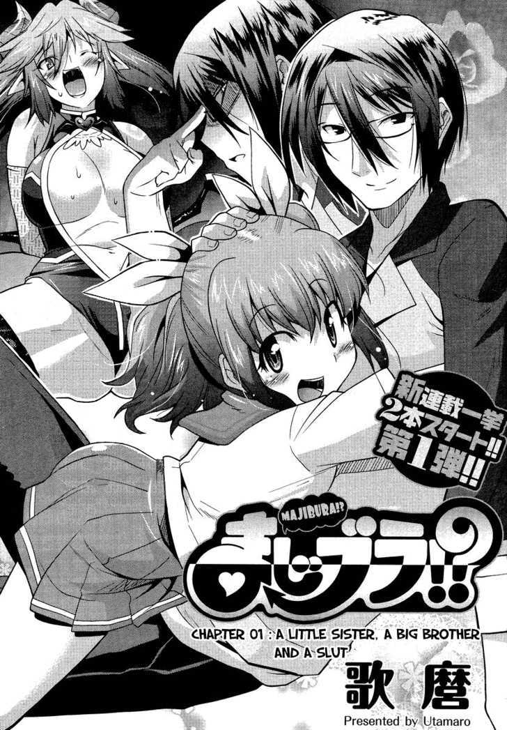 Maji Bura!? Chapter 1 #3