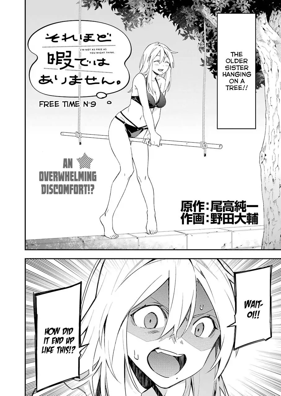 Sore Hodo Hima De Wa Arimasen. Chapter 9 #2