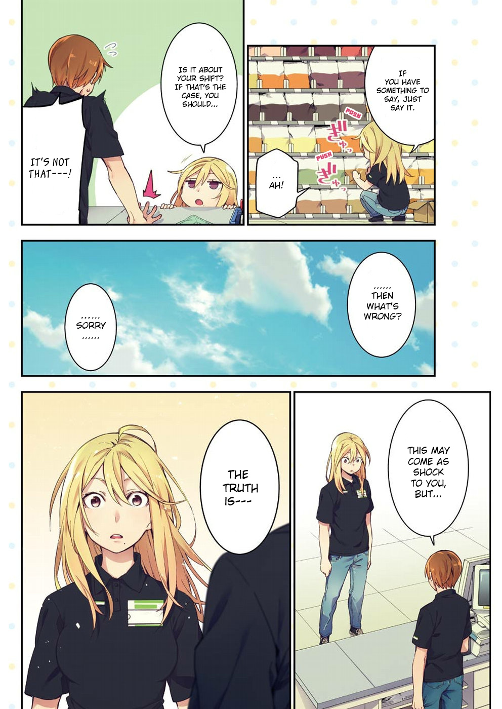 Sore Hodo Hima De Wa Arimasen. Chapter 1 #2