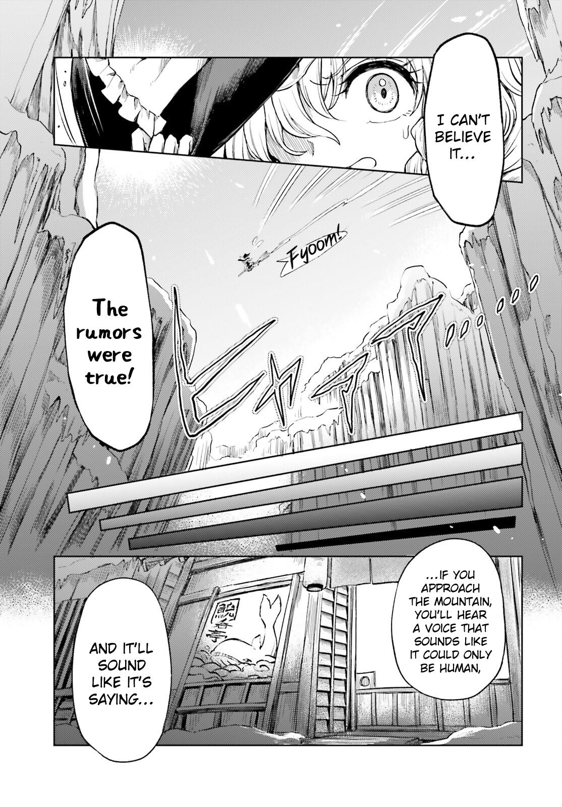 Touhou Suichouka ~ Lotus Eater-Tachi No Suisei Chapter 47 #5