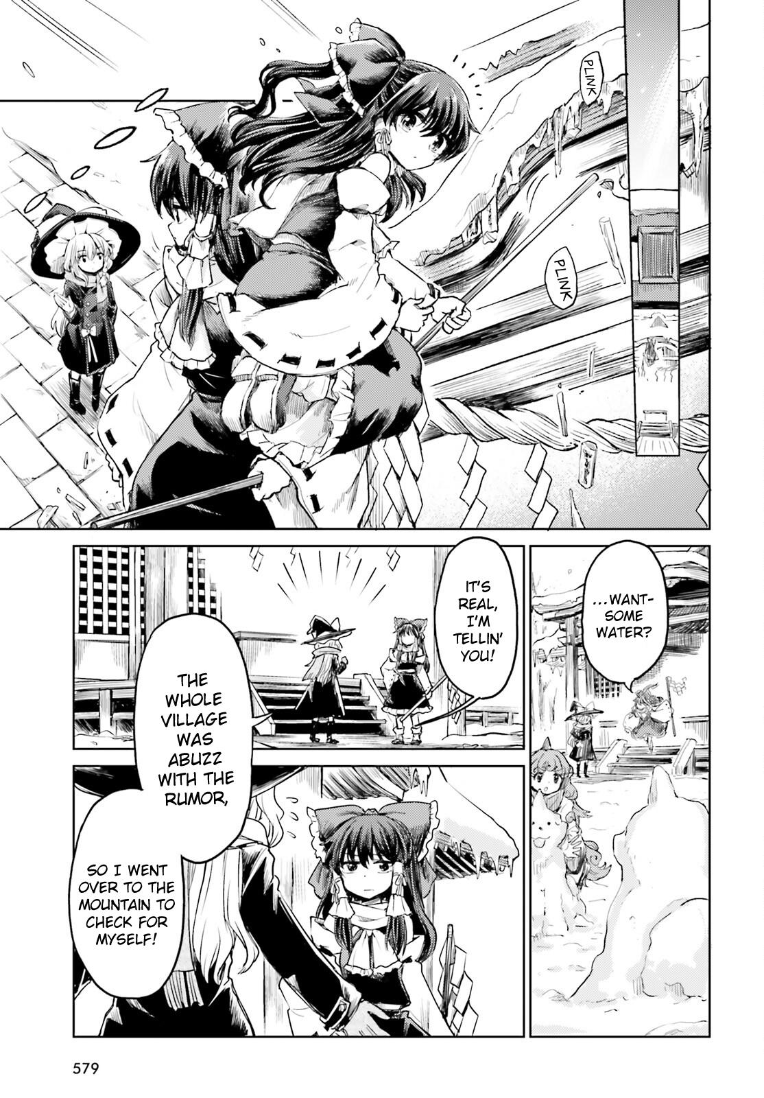 Touhou Suichouka ~ Lotus Eater-Tachi No Suisei Chapter 47 #9