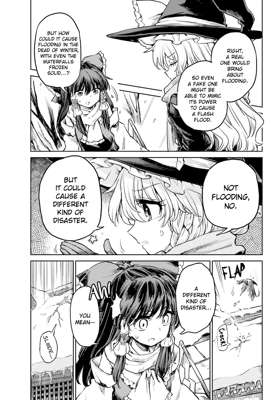 Touhou Suichouka ~ Lotus Eater-Tachi No Suisei Chapter 47 #11