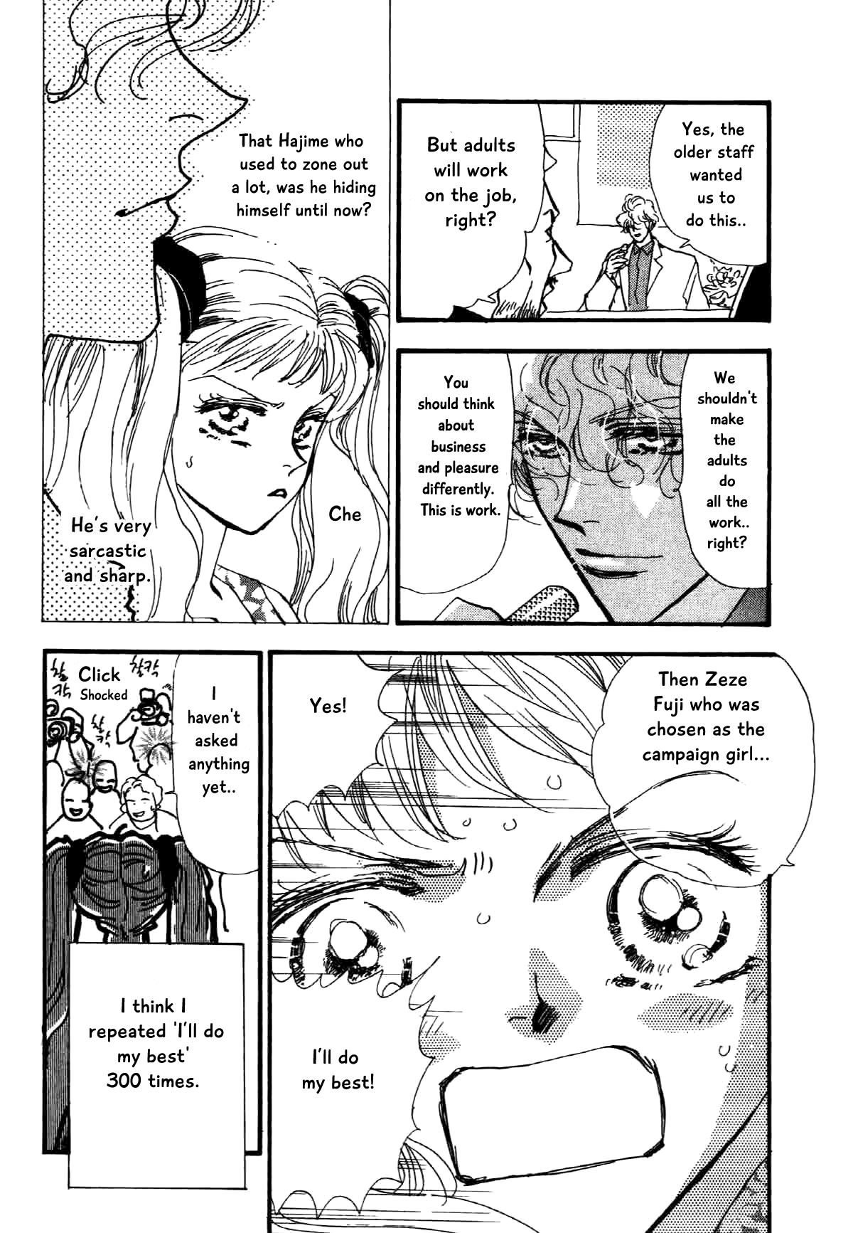 Box Kei! Chapter 13 #4