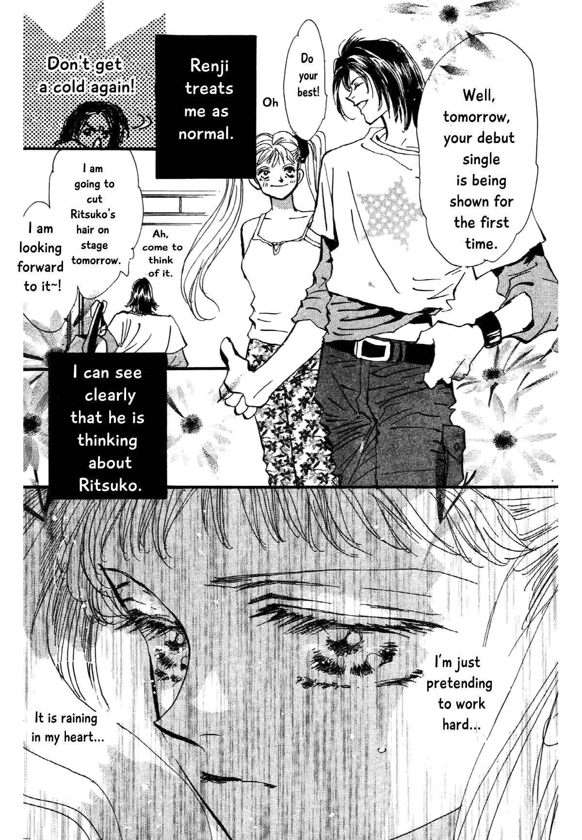 Box Kei! Chapter 15 #5