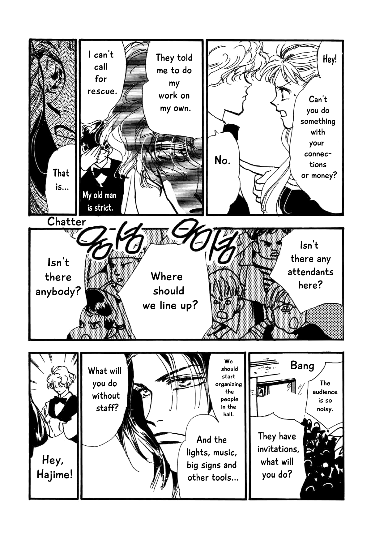 Box Kei! Chapter 15 #9