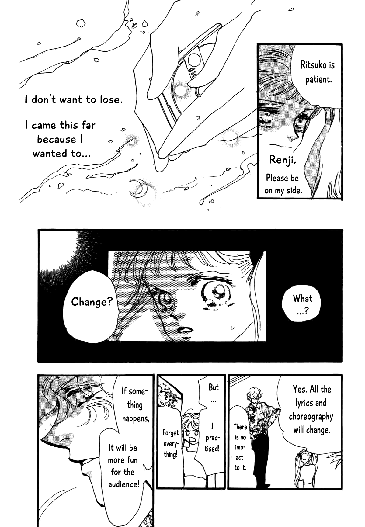 Box Kei! Chapter 14 #3