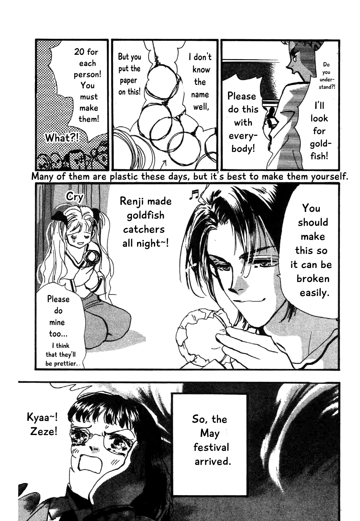 Box Kei! Chapter 10 #15