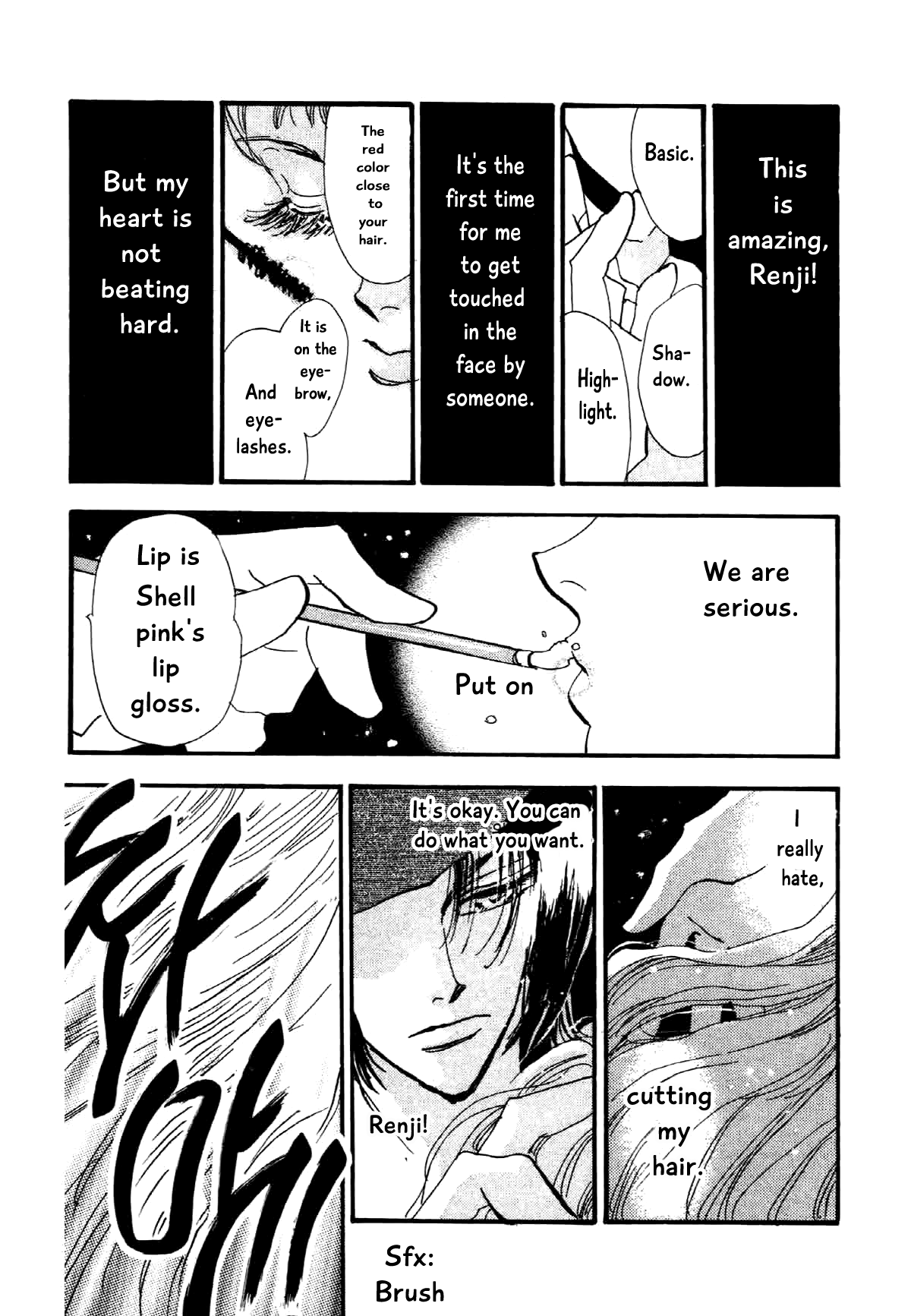 Box Kei! Chapter 6 #14