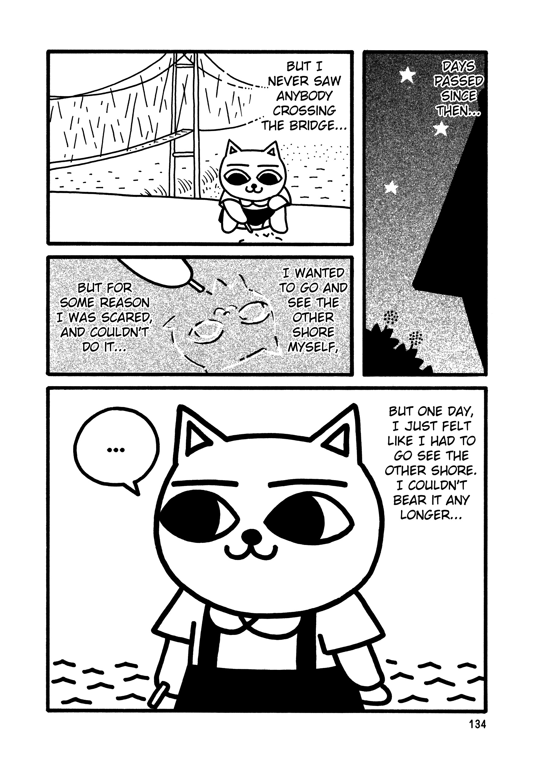 Nekojiru Udon Chapter 11 #6