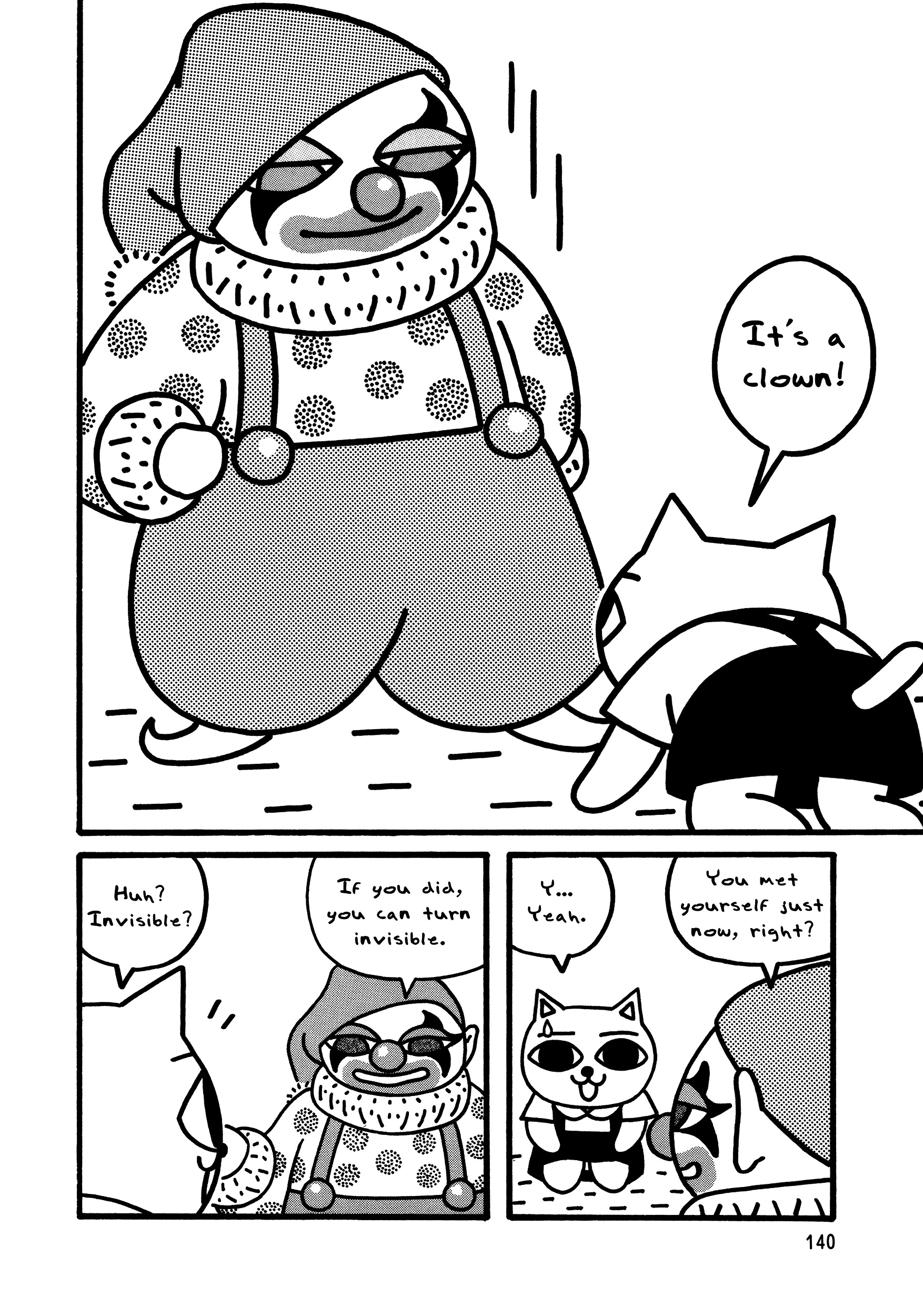 Nekojiru Udon Chapter 11 #12