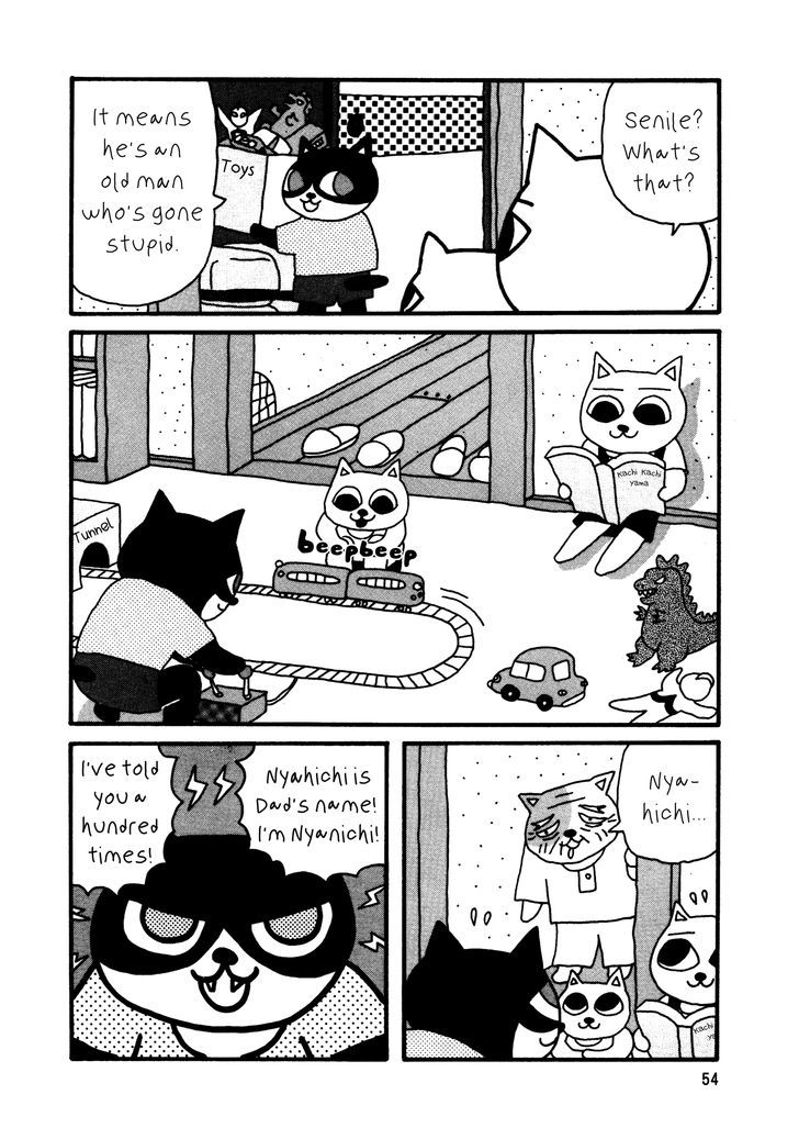 Nekojiru Udon Chapter 5 #4