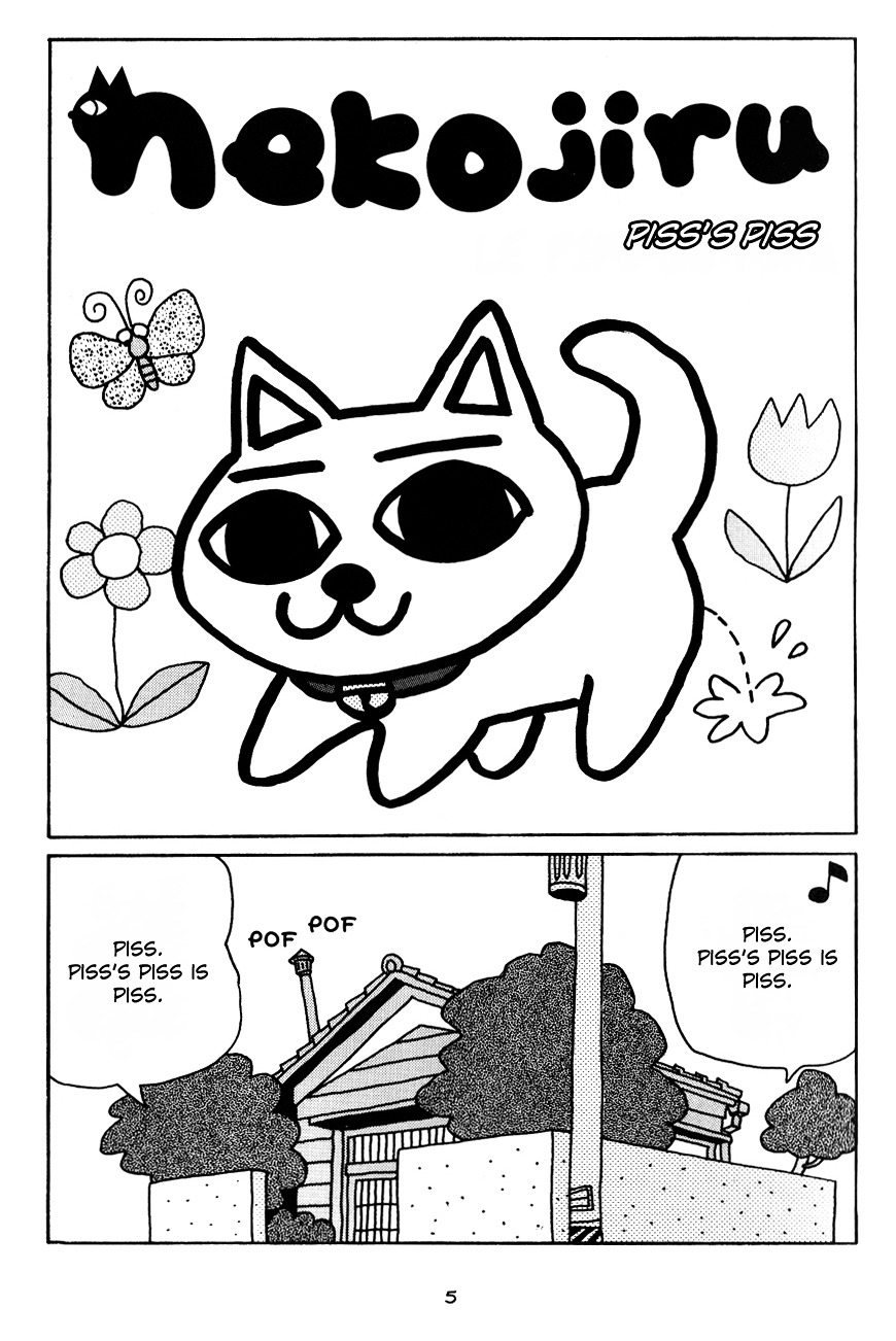 Nekojiru Udon Chapter 1 #1