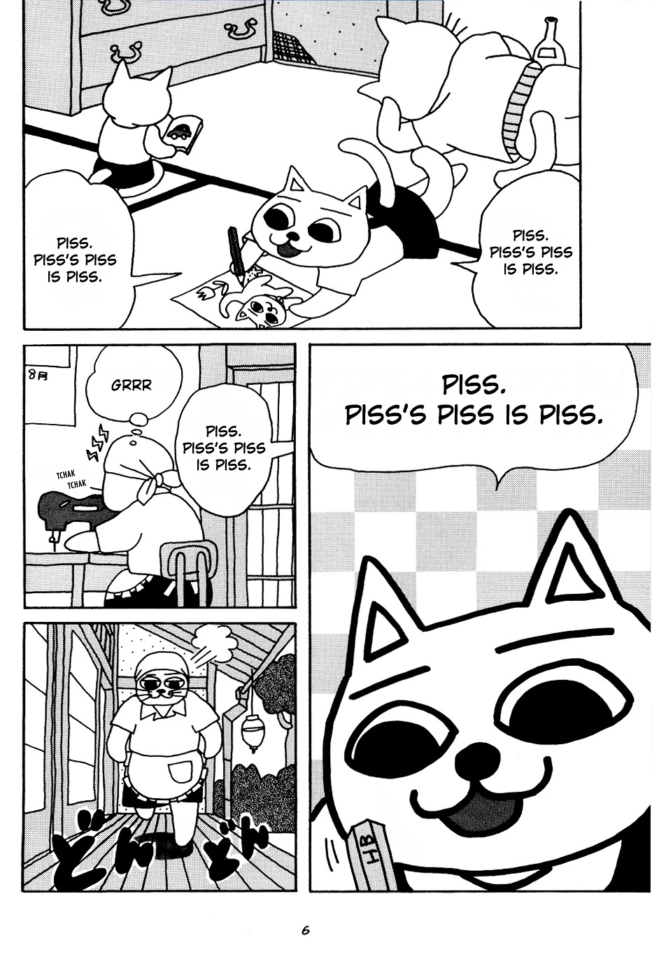 Nekojiru Udon Chapter 1 #2