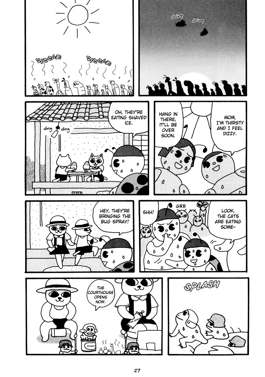 Nekojiru Udon Chapter 3 #7