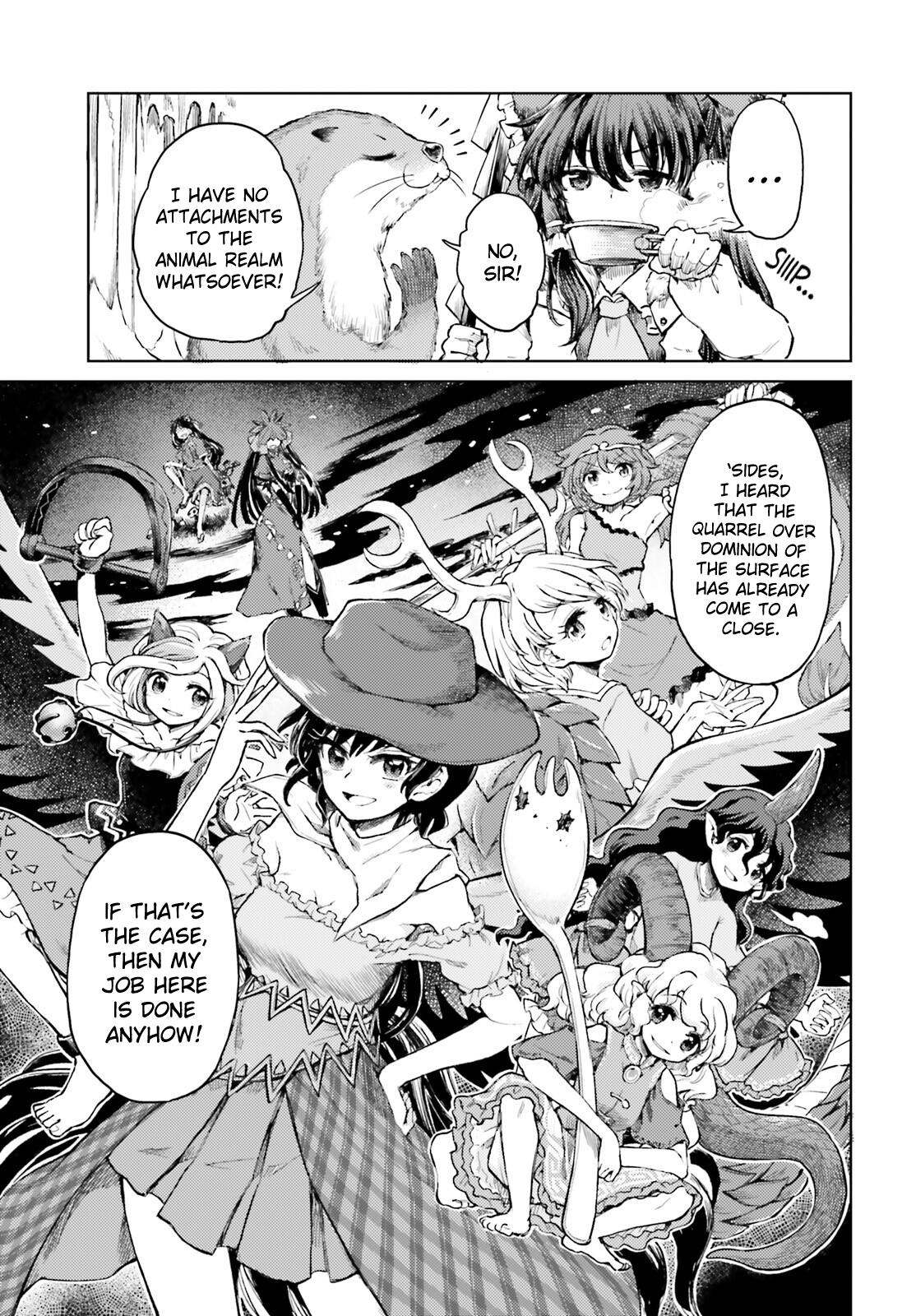 Touhou Suichouka ~ Lotus Eater-Tachi No Suisei Chapter 48 #23