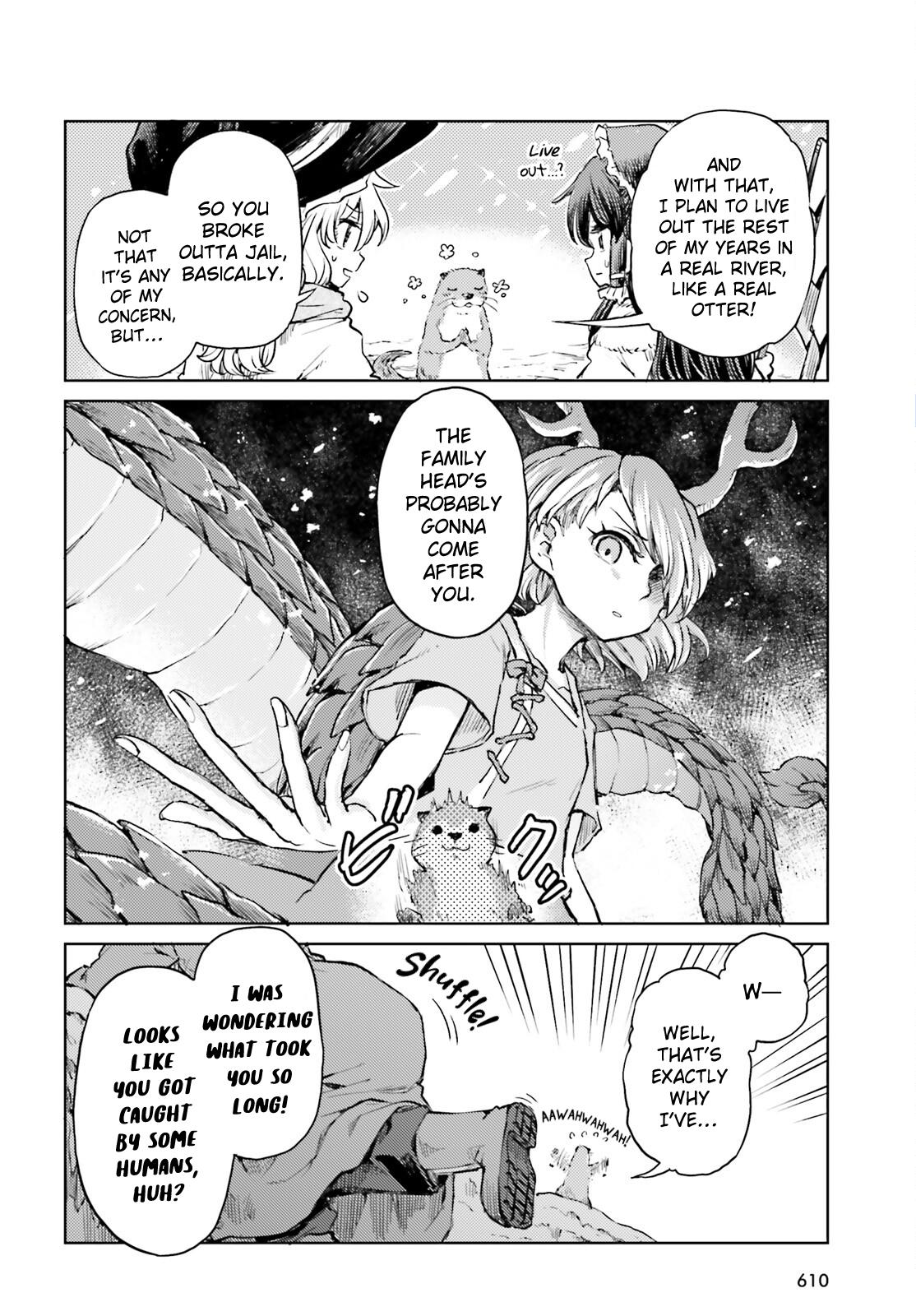 Touhou Suichouka ~ Lotus Eater-Tachi No Suisei Chapter 48 #24