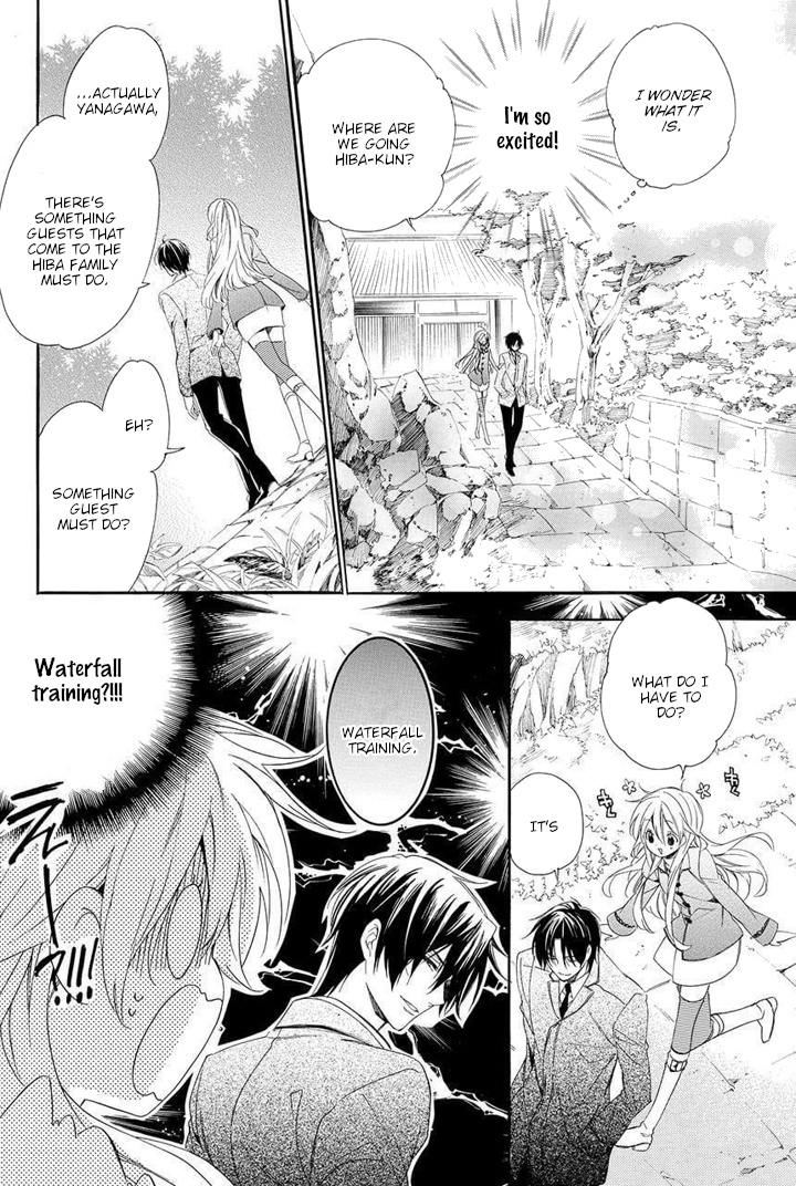 Kami-Sama Gakuen @ Armeria Chapter 27 #30