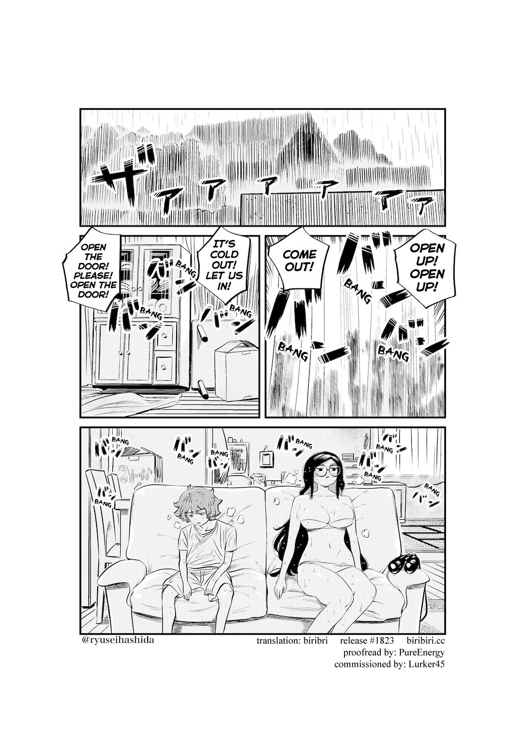 Shachiku Ol Ga Ikinuki Suru Manga Chapter 15 #1