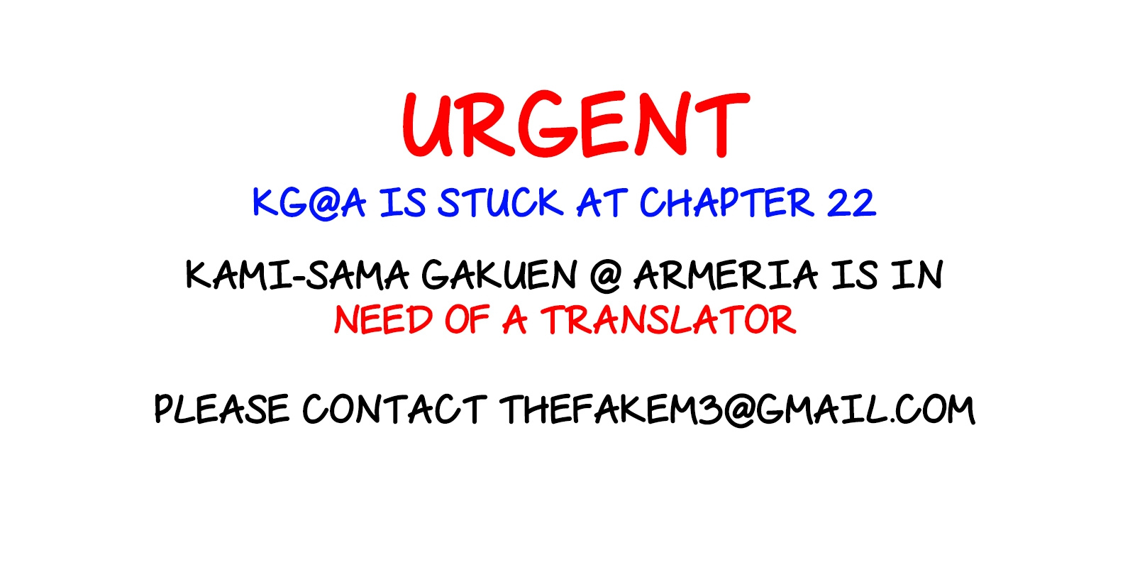 Kami-Sama Gakuen @ Armeria Chapter 26 #63