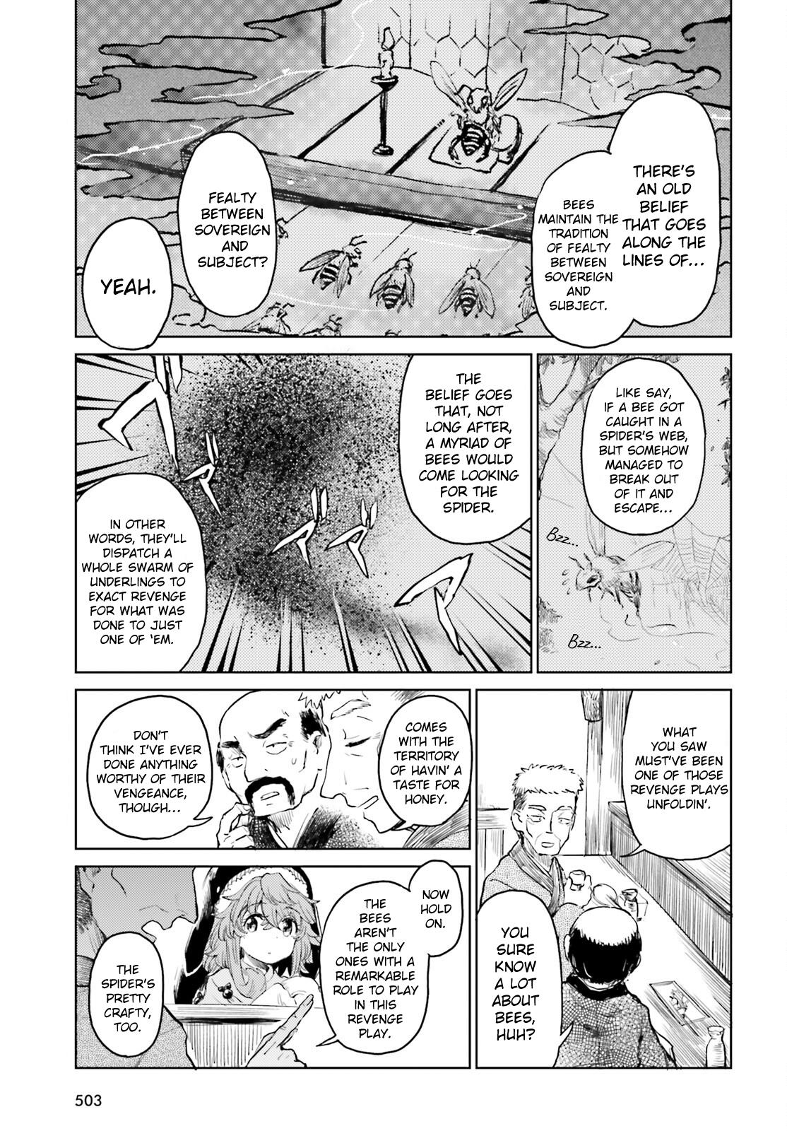 Touhou Suichouka ~ Lotus Eater-Tachi No Suisei Chapter 45 #9