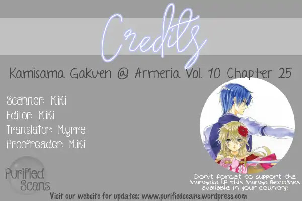 Kami-Sama Gakuen @ Armeria Chapter 25 #71