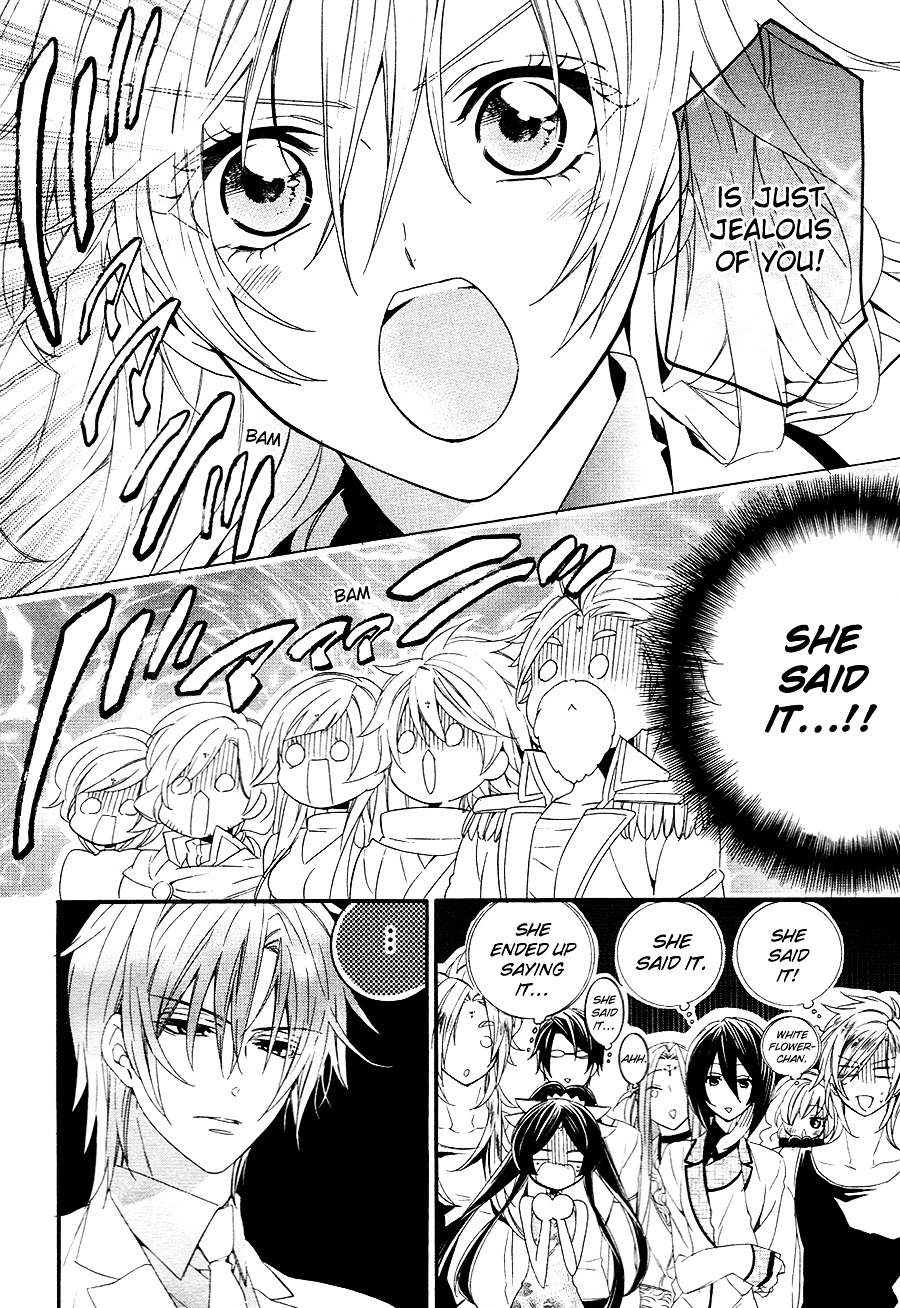 Kami-Sama Gakuen @ Armeria Chapter 21 #12