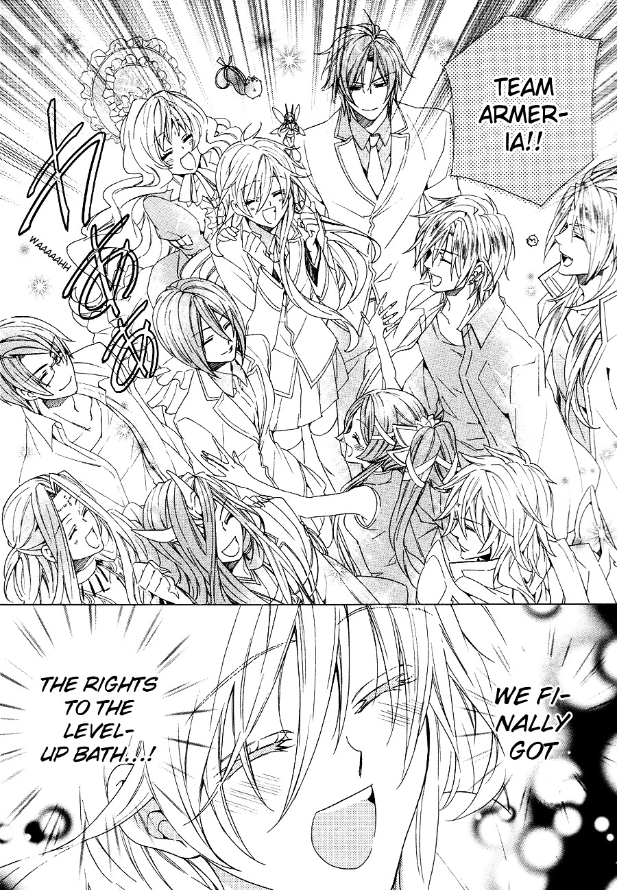 Kami-Sama Gakuen @ Armeria Chapter 21 #27