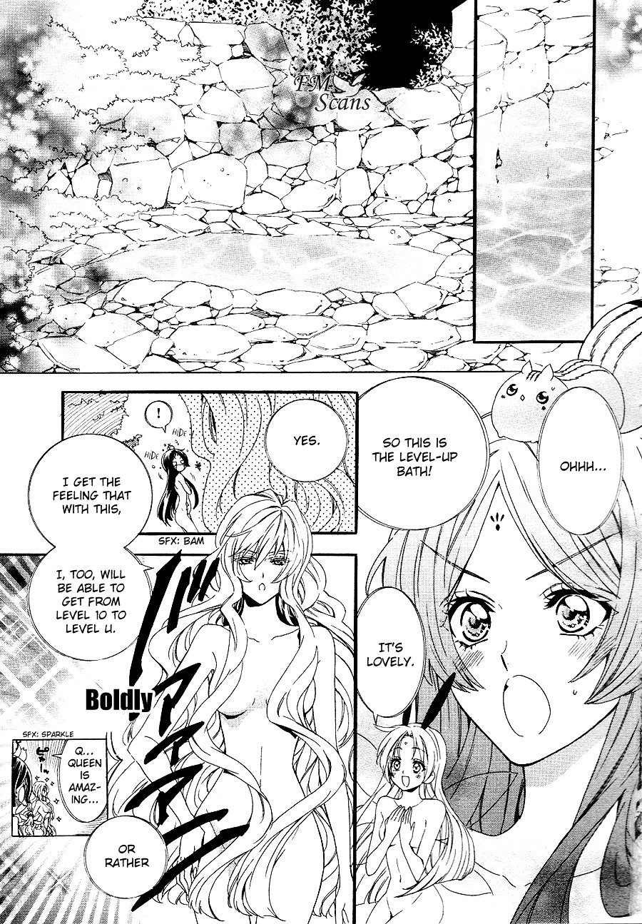 Kami-Sama Gakuen @ Armeria Chapter 21 #45