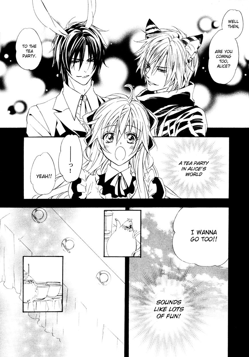 Kami-Sama Gakuen @ Armeria Chapter 17.5 #7