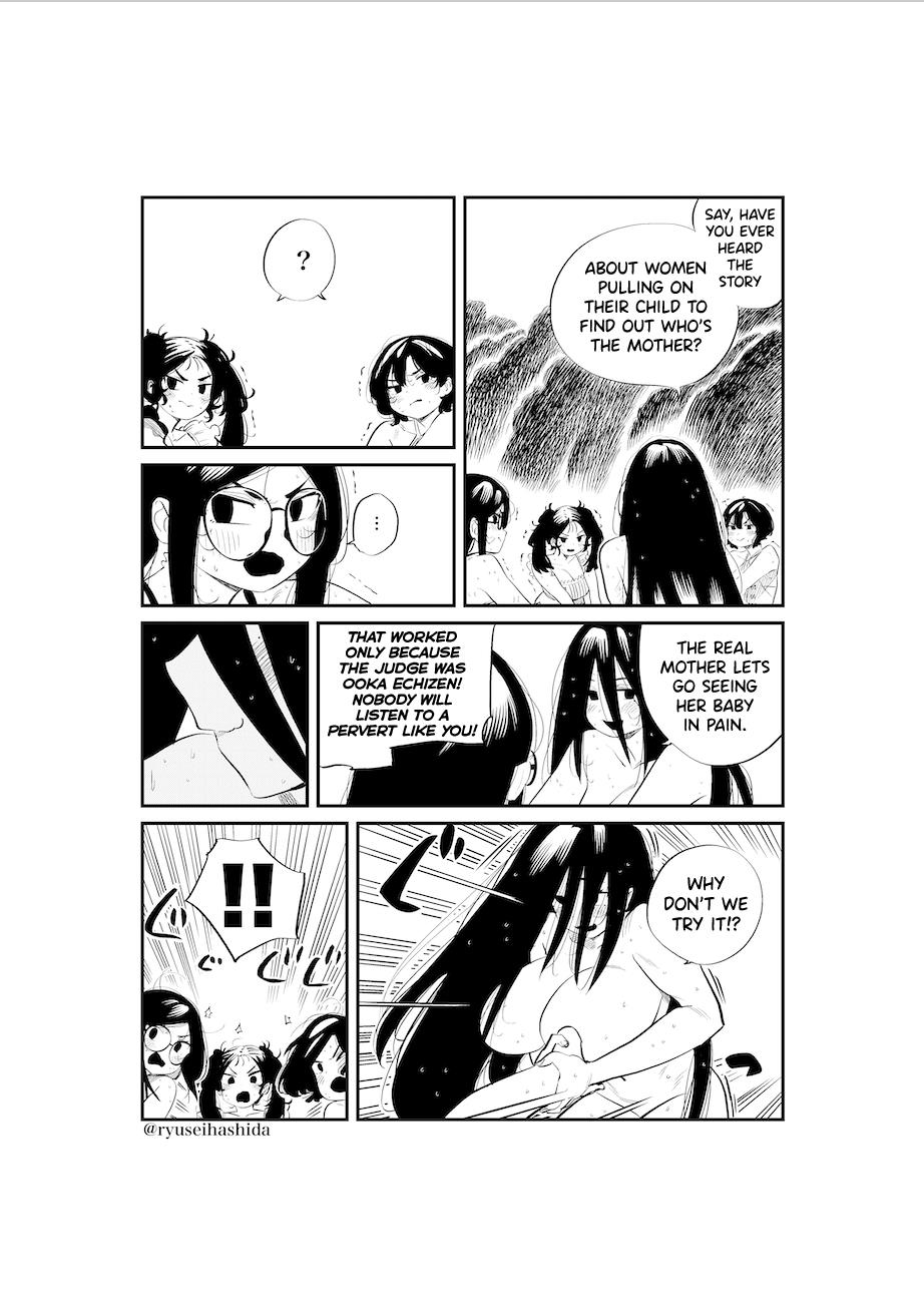 Shachiku Ol Ga Ikinuki Suru Manga Chapter 12 #2