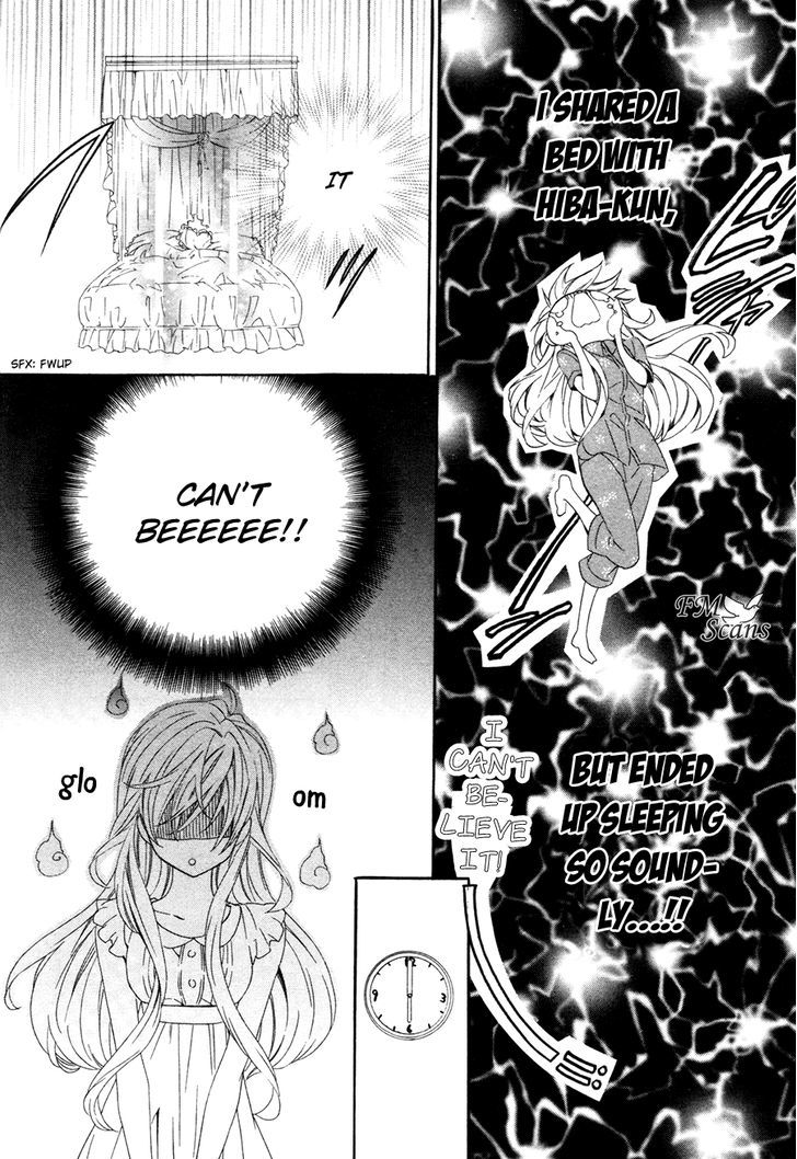 Kami-Sama Gakuen @ Armeria Chapter 15.1 #5