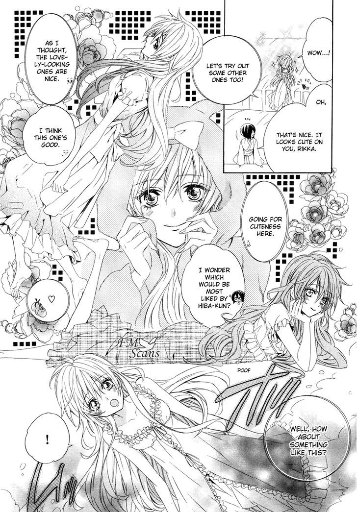 Kami-Sama Gakuen @ Armeria Chapter 15.1 #30