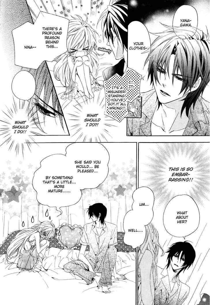 Kami-Sama Gakuen @ Armeria Chapter 15.1 #33