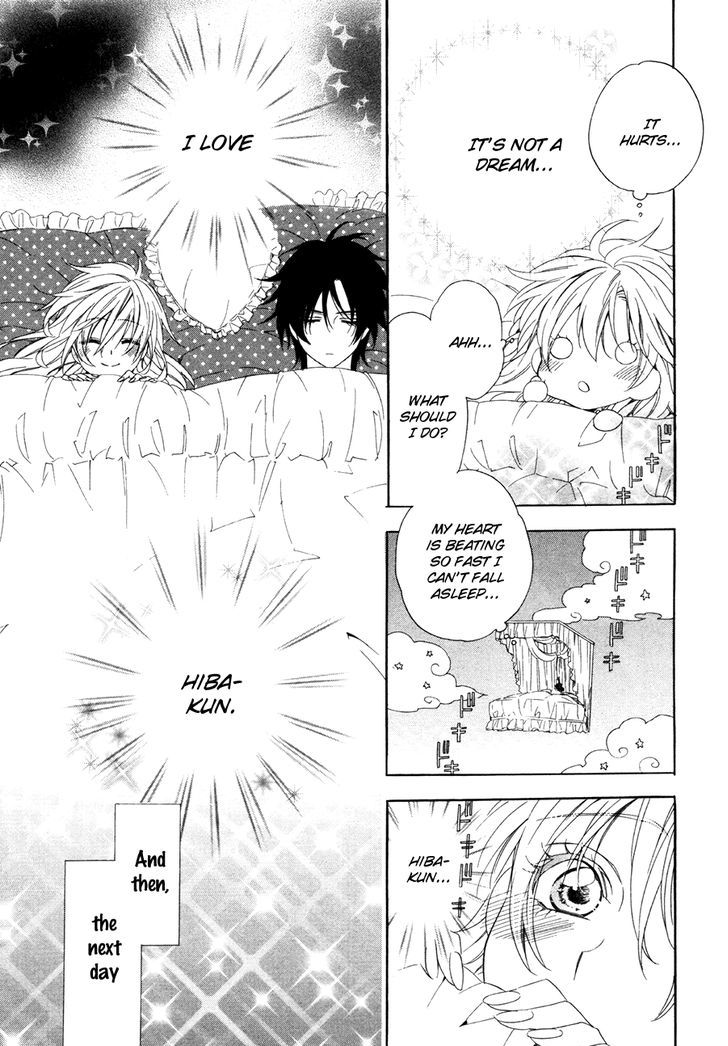 Kami-Sama Gakuen @ Armeria Chapter 15.1 #42