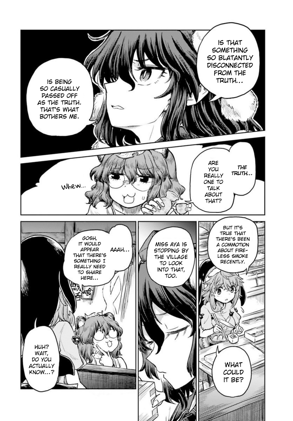 Touhou Suichouka ~ Lotus Eater-Tachi No Suisei Chapter 43 #12