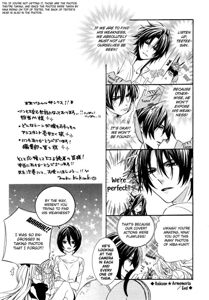 Kami-Sama Gakuen @ Armeria Chapter 15.2 #46