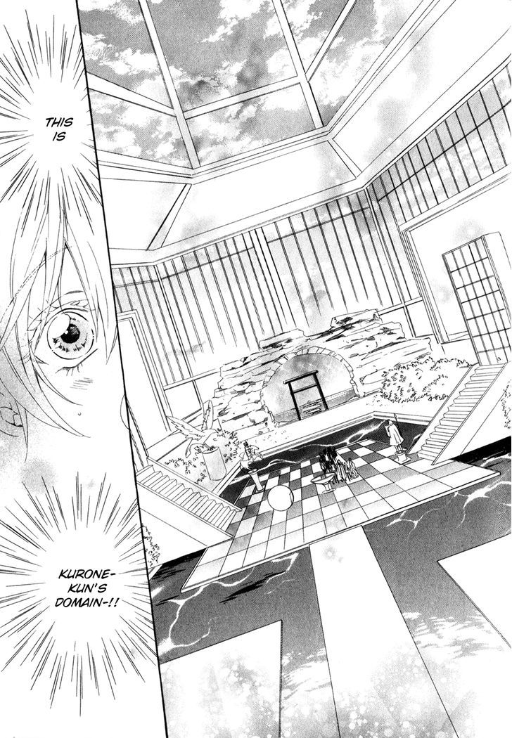 Kami-Sama Gakuen @ Armeria Chapter 14.2 #9