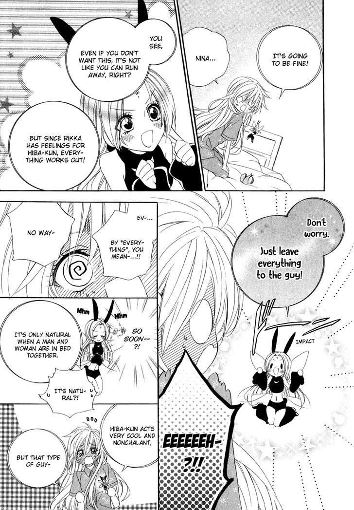 Kami-Sama Gakuen @ Armeria Chapter 14.2 #21