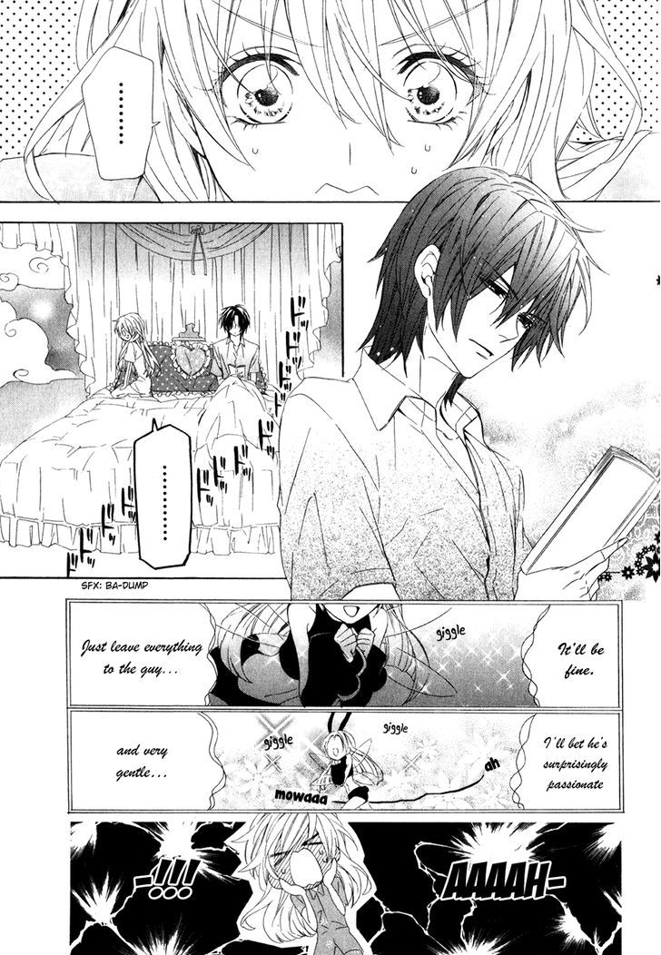 Kami-Sama Gakuen @ Armeria Chapter 14.2 #23